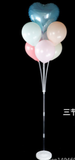 Balloon Stand